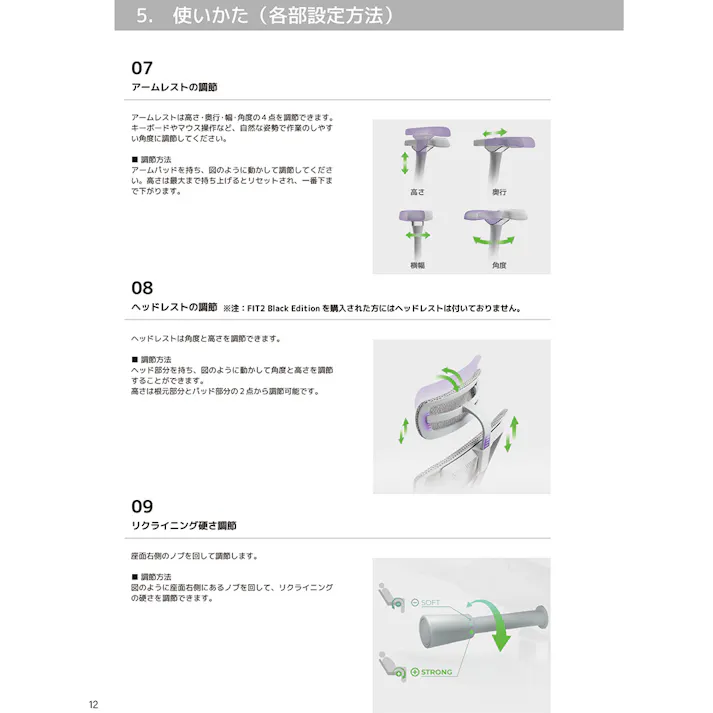 Ergohuman エルゴヒューマン フィット2 FIT2-HAM-DR-GF-BK 新基盤タイプ オットマン無し グレーフレーム ブラック ワークチェア デスクチェア ゲーミングチェア 454407【別送品】