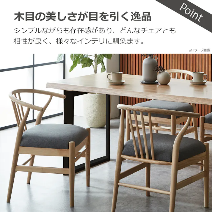 to meet ダイニングテーブル ビルズ 幅160cm オーク天板 ブラック脚 ダイニング 食卓 団らん 460347【別送品】