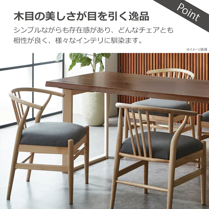 to meet ダイニングテーブル ビルズ 幅160cm ウォールナット天板 ホワイト脚 ダイニング 食卓 団らん 460348【別送品】