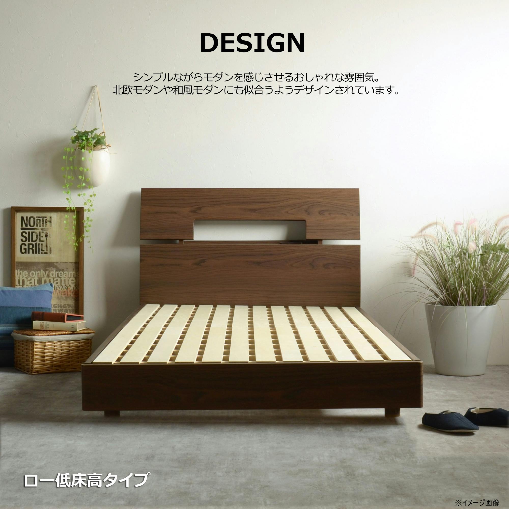 to meet ベッドフレーム オセロット3 シングルサイズ ブラウン 寝台