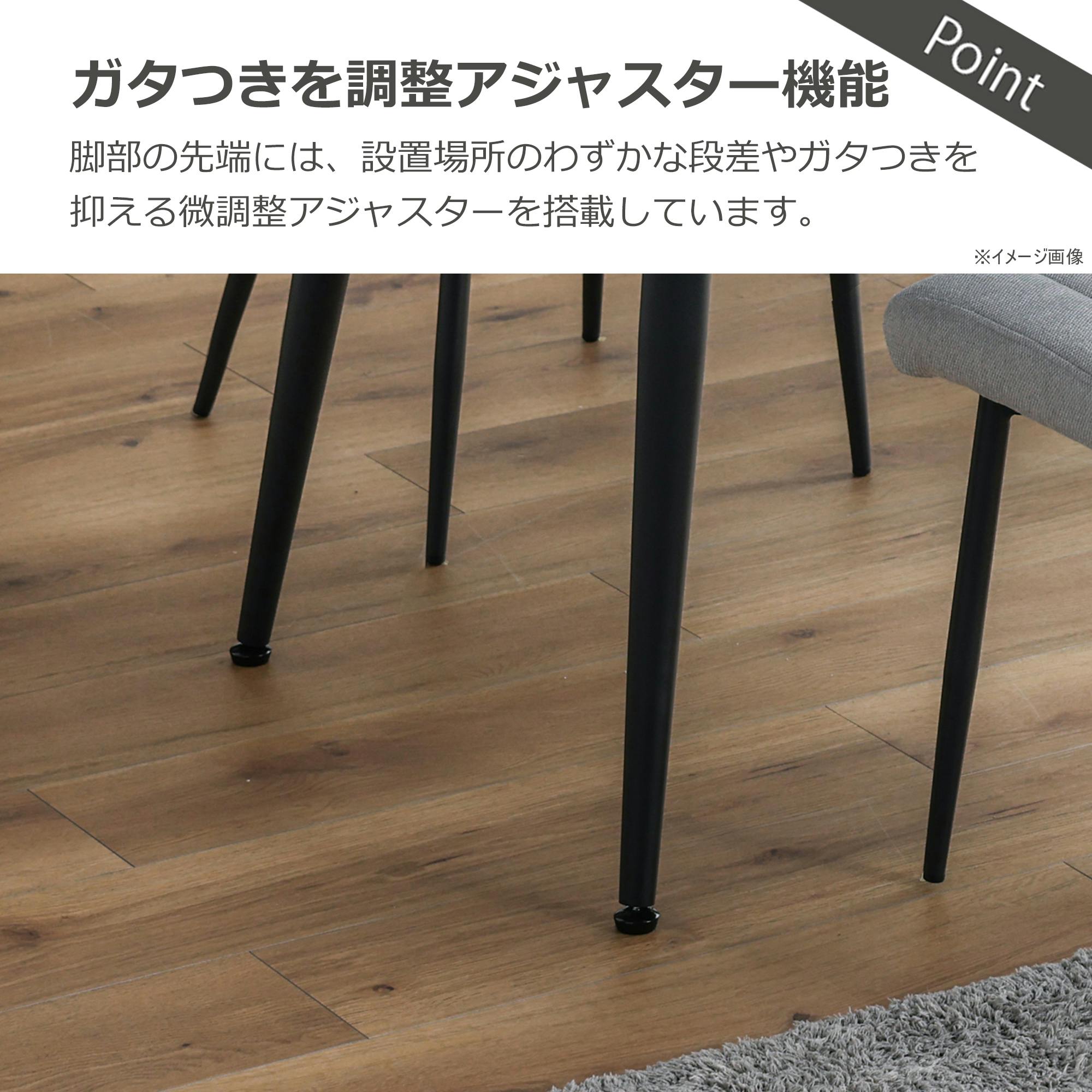 ダイニングテーブル パルマ 幅140cm グレー セラミック おしゃれ