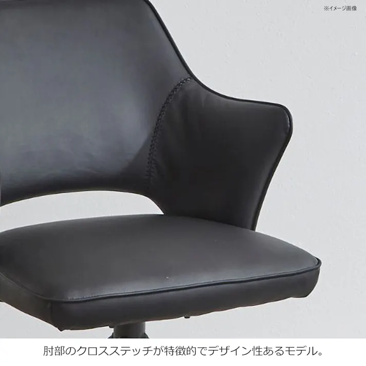 オートターンチェア ブラック モダン 回転 スチール エムズワークス DC7619A 416474【別送品】