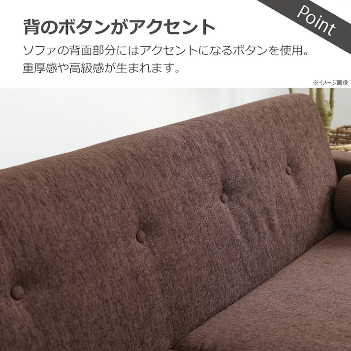 ソファベッド バサラ3 ダークブラウン 収納付き おしゃれ カジュアル To Meet 470676【別送品】