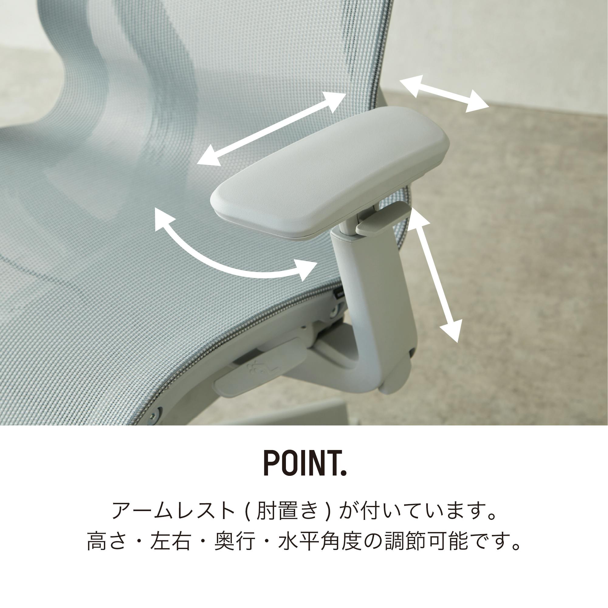肘付オフィスチェア グレー メッシュ シンプル アームレスト Modern