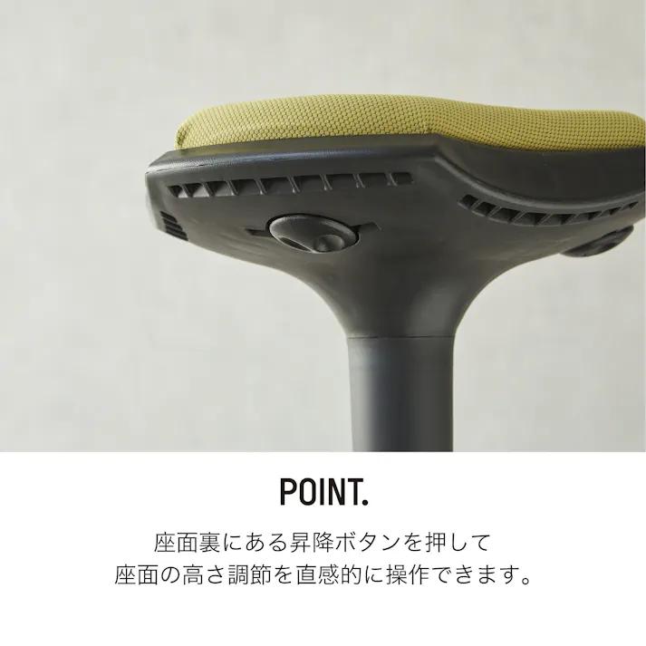 スツール バーガンディ コンパクト モダン 自立 Modern & Normed シッツール 475478【別送品】