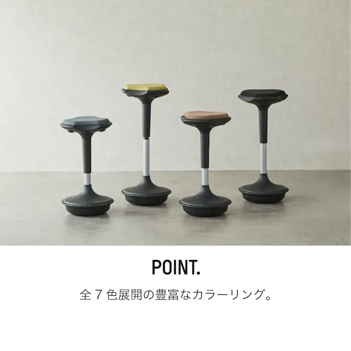 スツール バーガンディ コンパクト モダン 自立 Modern & Normed シッツール 475478【別送品】
