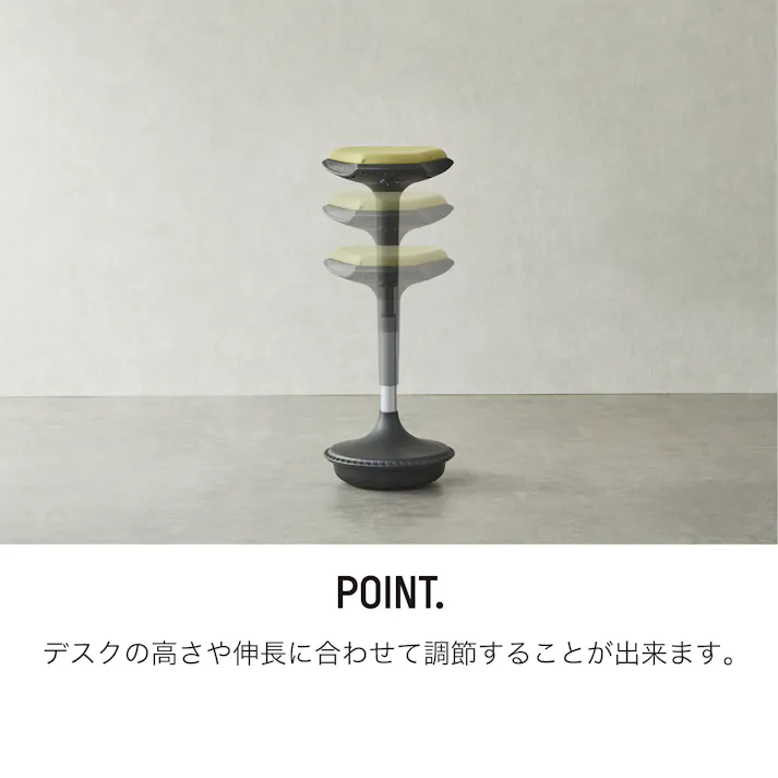 スツール ココア コンパクト モダン 自立 Modern & Normed シッツール 475479【別送品】