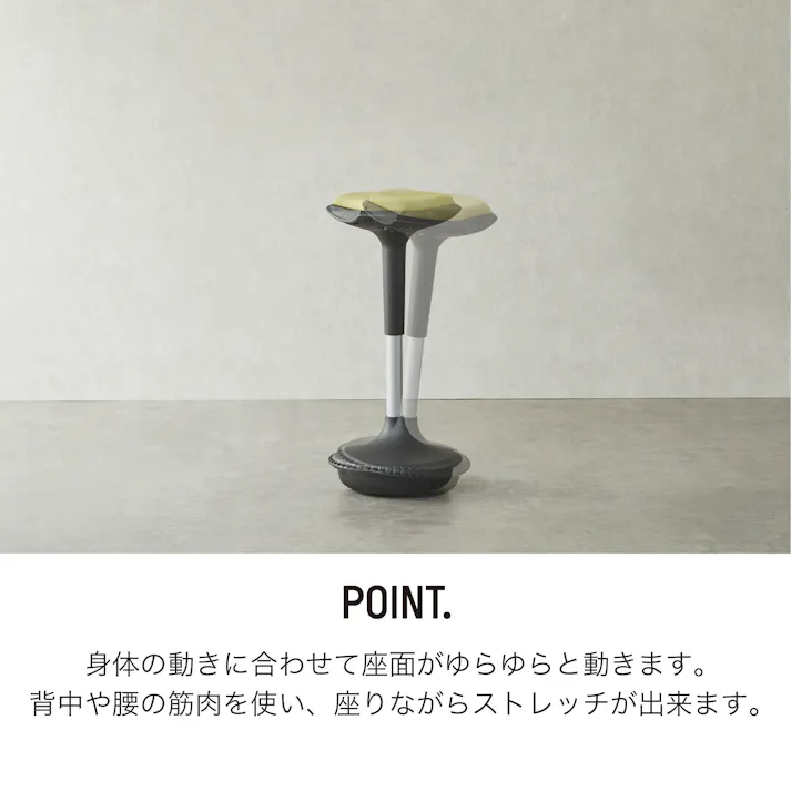 スツール ココア コンパクト モダン 自立 Modern & Normed シッツール 475479【別送品】