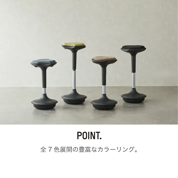 スツール スチールブルー コンパクト モダン 自立 Modern & Normed シッツール 475482【別送品】