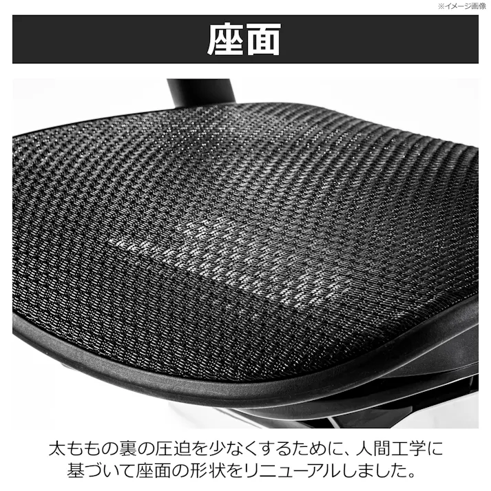 オフィスチェア Ergohuman グリーン ゲーミングチェア デスクチェア 書斎椅子 EHP2-HAM-5D-DR-BF-GN 507927【別送品】