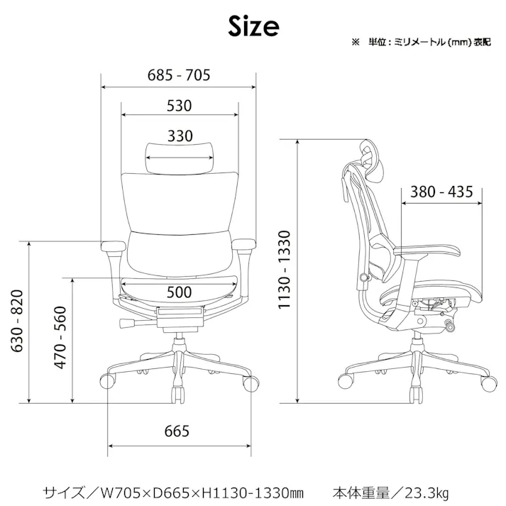 オフィスチェア Ergohuman ホワイト ゲーミングチェア デスクチェア 書斎椅子 FIT2-HAM-5D-DR-BF-WH 507954【別送品】