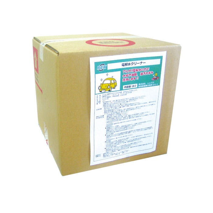 REX 電解水クリーナー18L DS18 4589998541864 CZ00136 (CDC) 専用洗剤 REX 電解水クリーナー18L DS18 4589998541864 CZ00136 (CDC) 専用洗剤