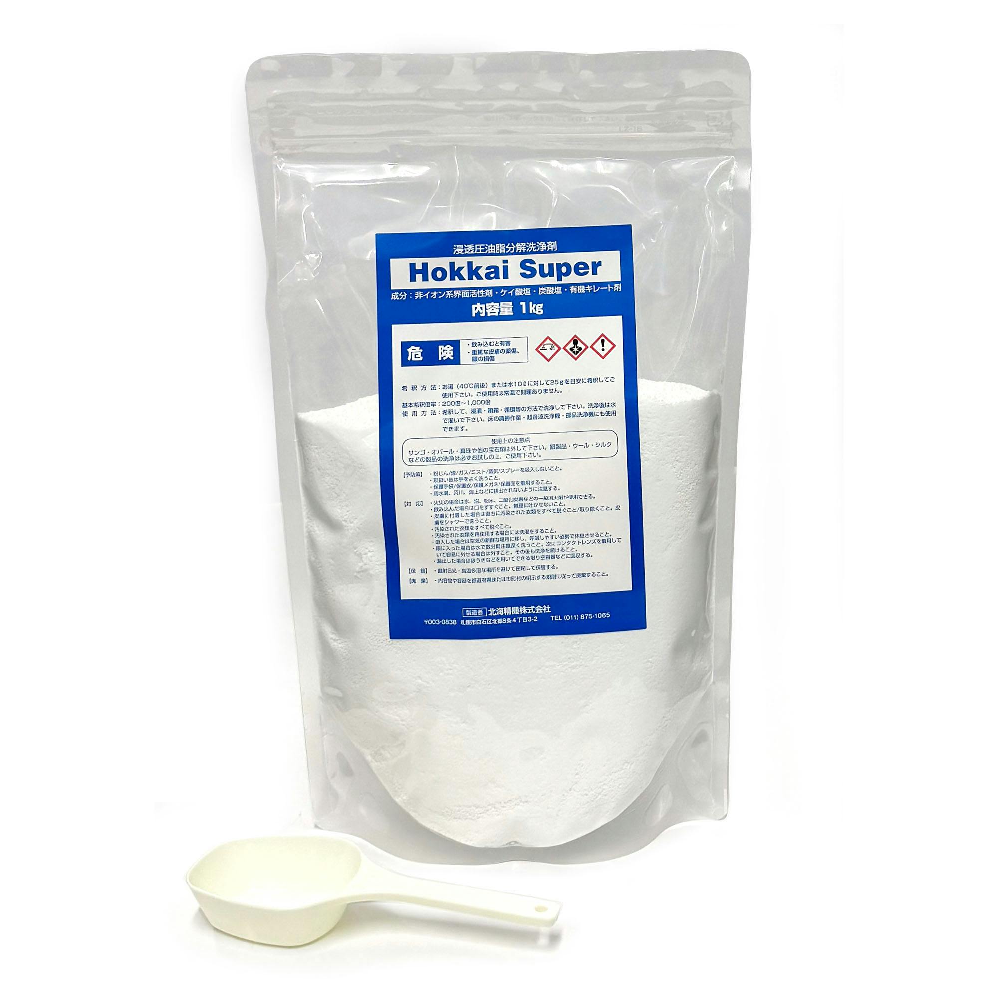 北海精機(株) HOKKAI ホッカイスーパー1kg HS-1 CZ00138 (CDC) 専用洗剤 北海精機(株) HOKKAI ホッカイスーパー1kg HS-1 CZ00138 (CDC) 専用洗剤