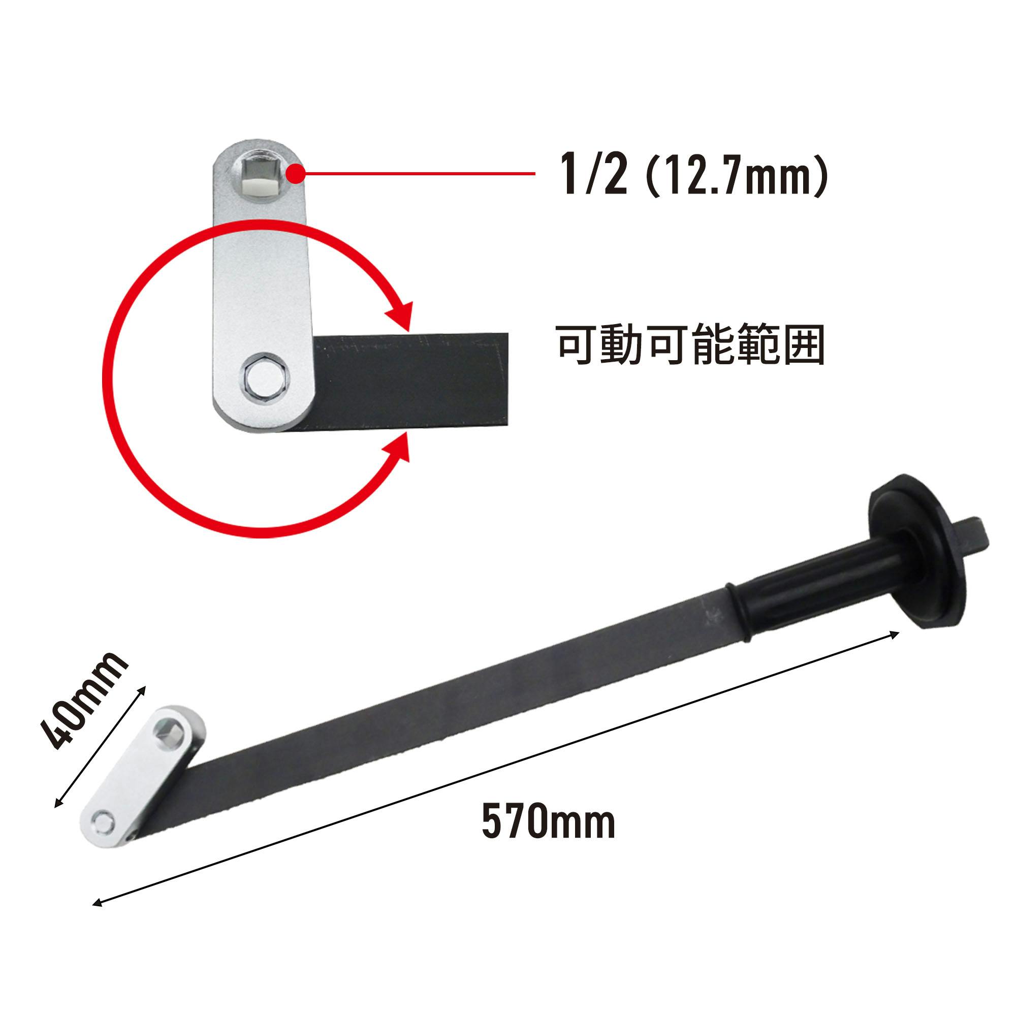 レックス ハンドインパクトレンチ RT07-716 4589998532749