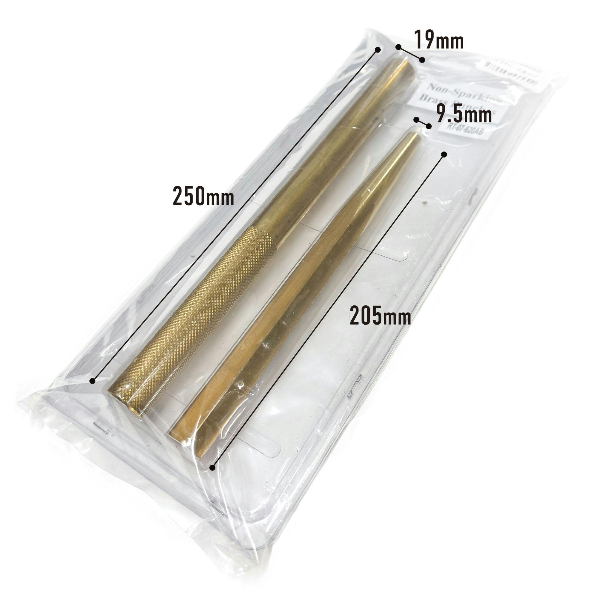 レックス ブラスバー2本セット RT07-620AB 4589998533692