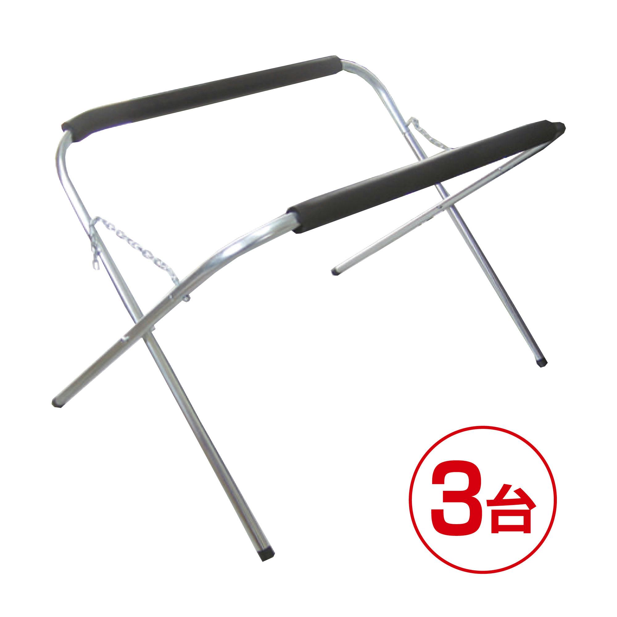 レックス 塗装台 3台 セット TD65N 工具 整備 板金塗装 塗装台 ペイントスタンド バンパー パーツ CZ00737【別送品】