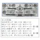 ライト精機 ケース付タップ・ダイス セット (18本 セット) TD18R 工具 整備 タップ 補修 CZ01011【別送品】
