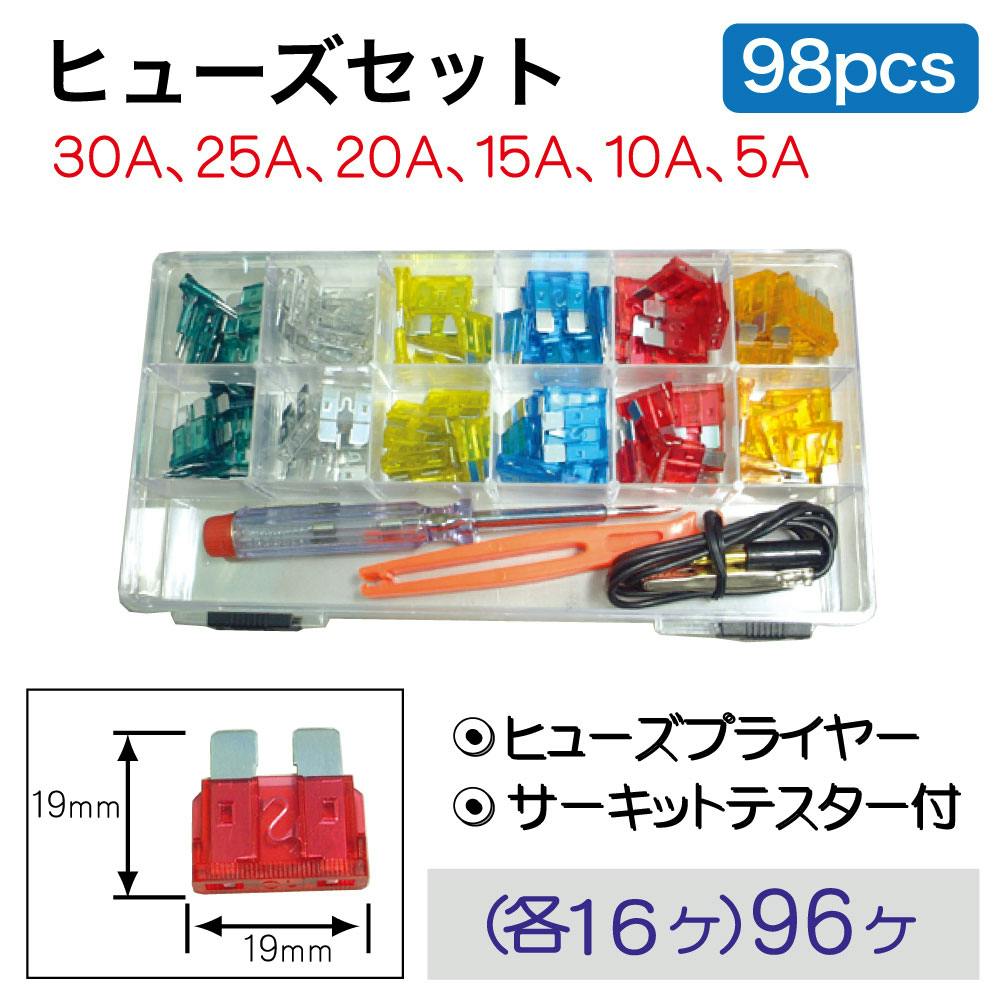 レックス ヒューズセット RT31-350 4589998535238 CZ01085 (CDC