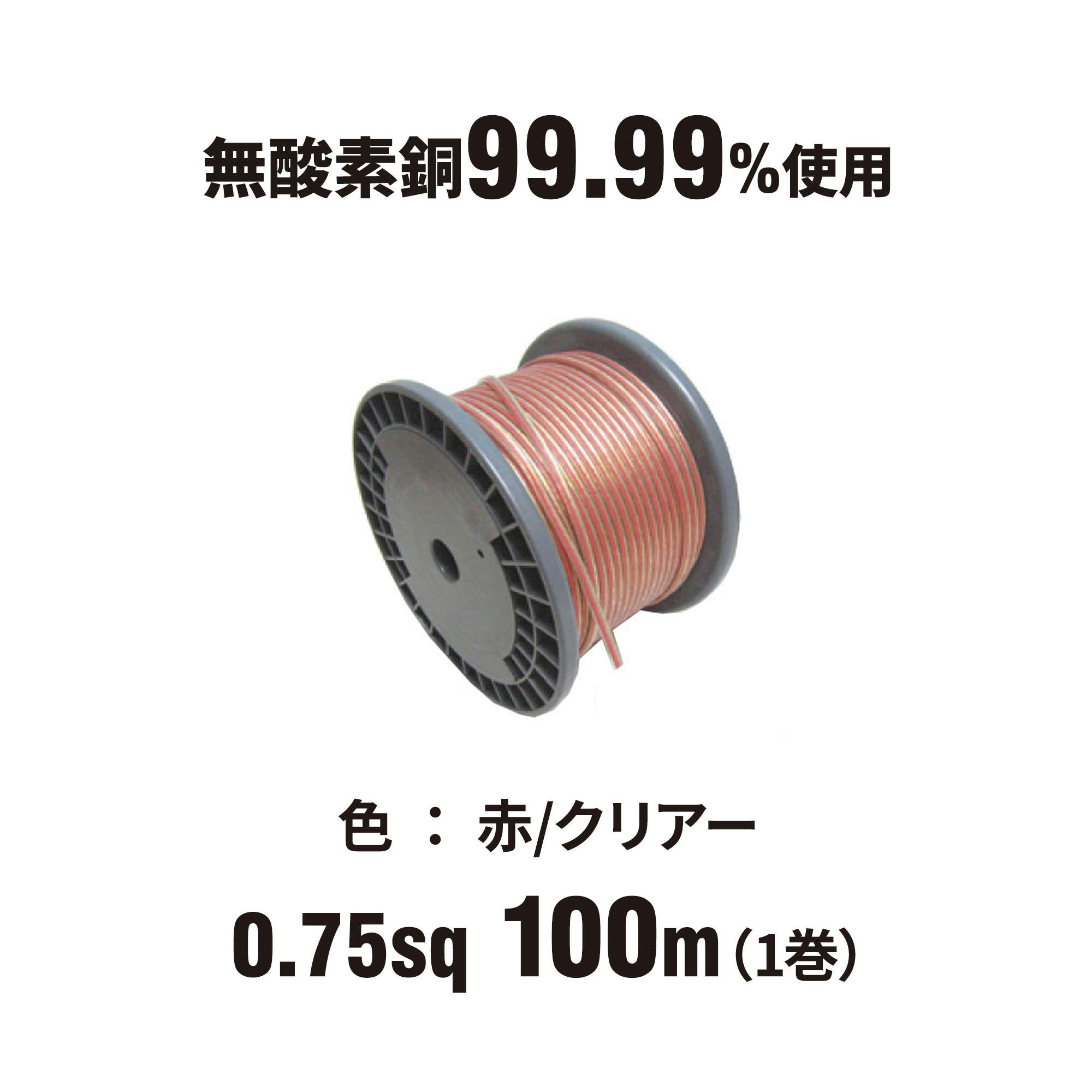 【値下げ】中古3mmジャーフル HOTLINE スリクソン ZXi ハイブリッド N.S.PRO 950GH neo スチール