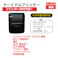 KBL ターミナルプリンター RK-PT04 テスター バッテリーテスター CZ01118【別送品】