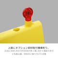 三甲(株) サンコー   山型方向板(矢印反射)赤/白 8Y-2144 CZ01350【別送品】