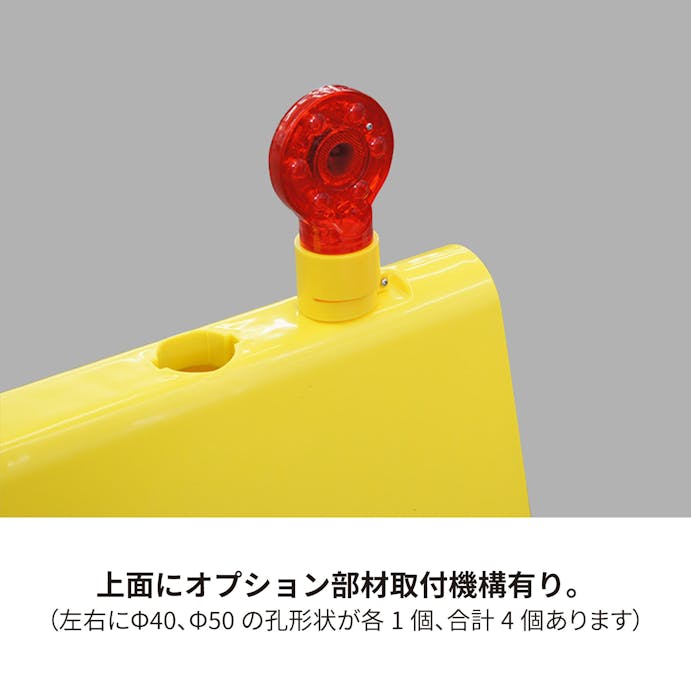 三甲(株) サンコー   山型方向板(矢印反射)黄/赤 8Y-2155 CZ01351【別送品】