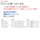 アラオ のりいれ隊 50H 本体2枚入 NT-50H スロープ 段差 乗り入れ CZ01356【別送品】