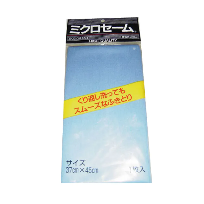 レックス ミクロセーム micro-BL CZ01468 (CDC)【ネット注文限定・別送品】