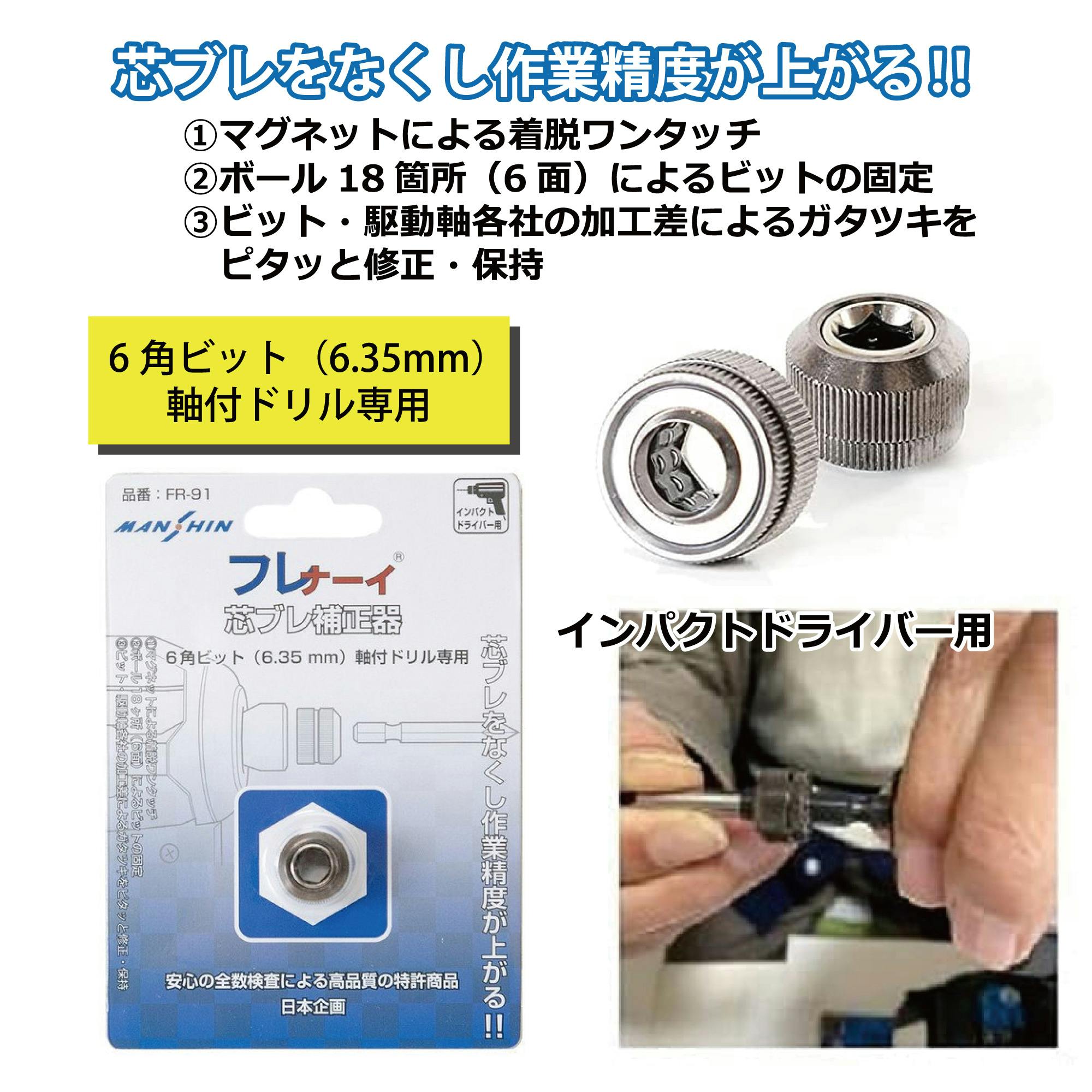 新品未使用 グッドスマイルレーシング2016ウィンドブレーカー サイズXL 新品未使用 グッドスマイルレーシング2016ウィンドブレーカー