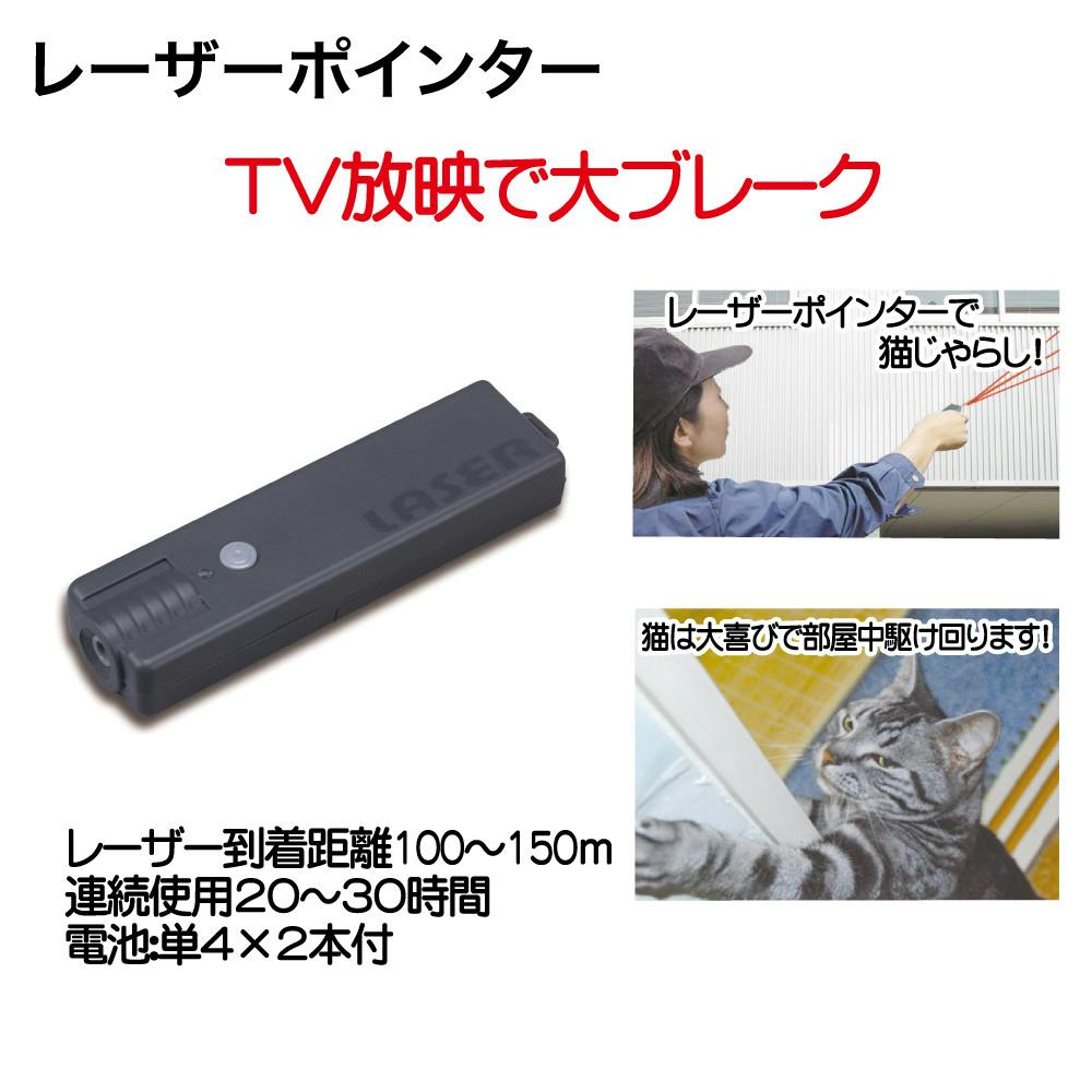 ㋧M93R用レーザーポインタマウンター Amazon.co.jp: 【TokyoTomi】レーザーポインター ワイヤレス