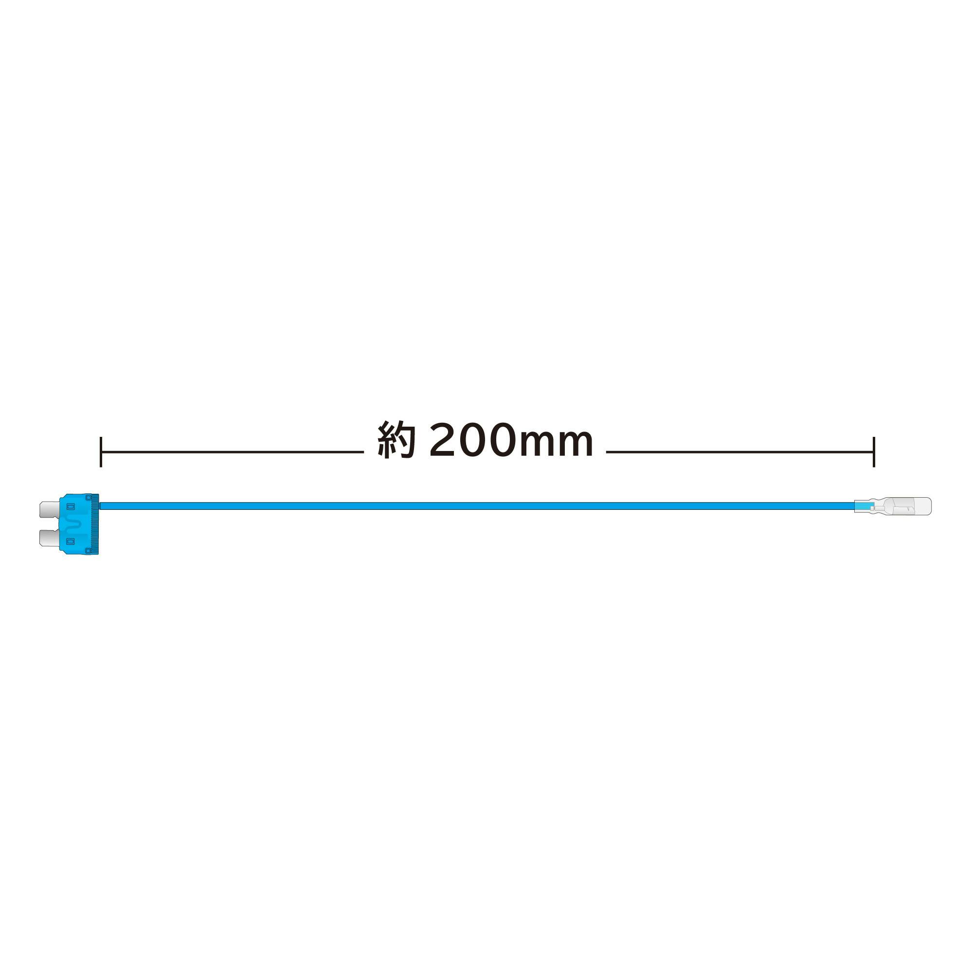 ひで レックス 電源取り出しヒューズ 平型タイプ 15A 3本 DTF15-3