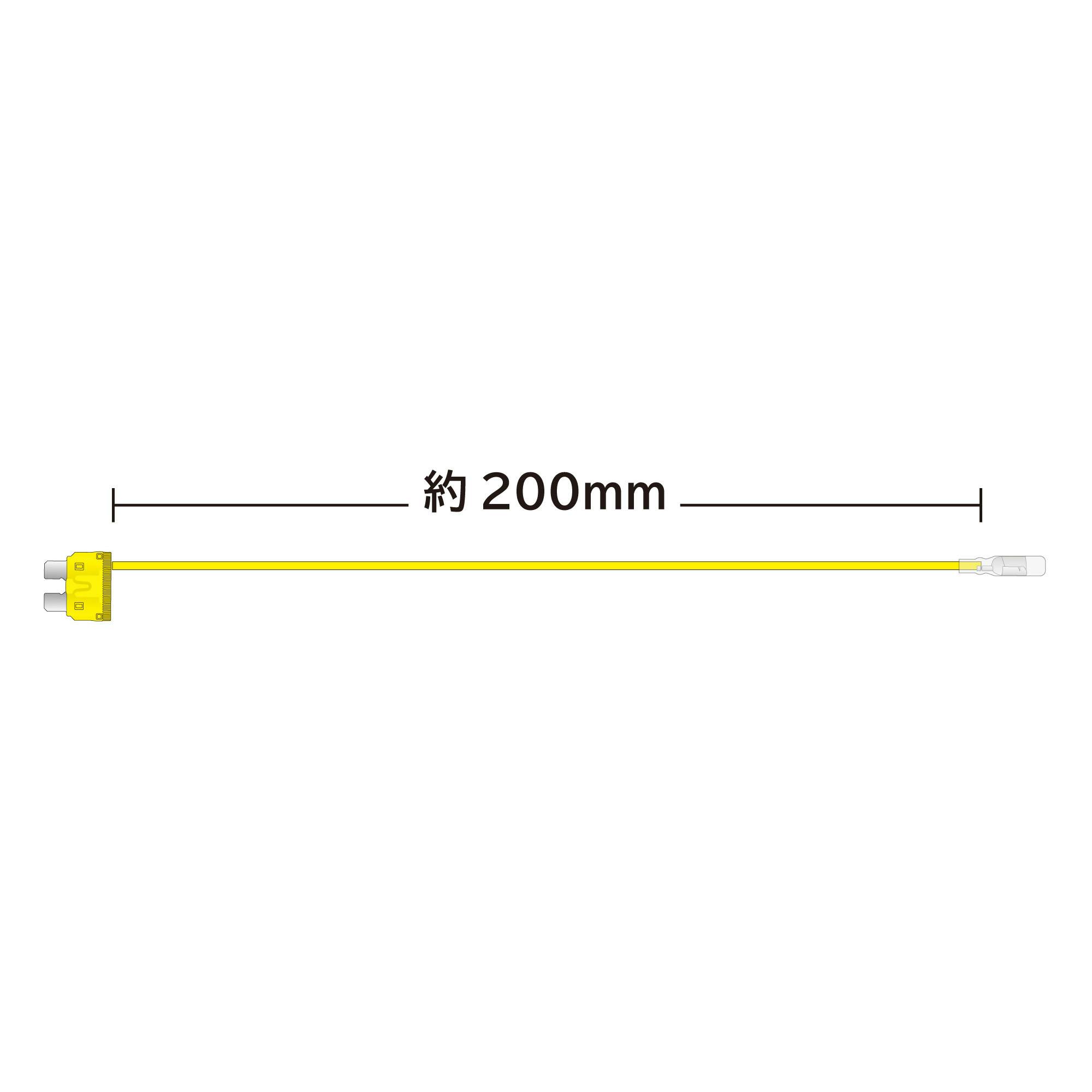 ひのっくす レックス 電源取り出しヒューズ 平型タイプ 20A 3本 DTF20-3