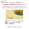 レックス スポンジバフ・ホワイト 185mm RBSBW185 自動車整備 ポリッシャー 磨き パフ ワックス CZ02280【別送品】
