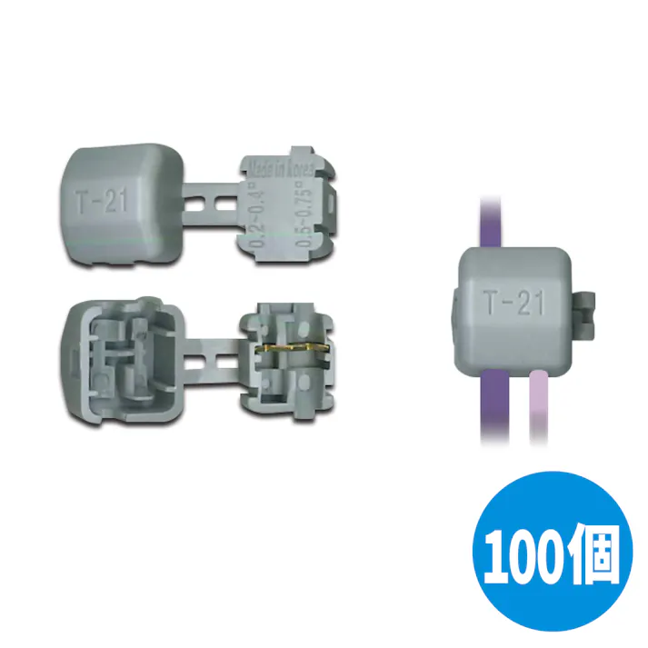 レックス T21型タップ 100個 T21-100 自動車整備 工具 配線 電装 CZ02435【別送品】