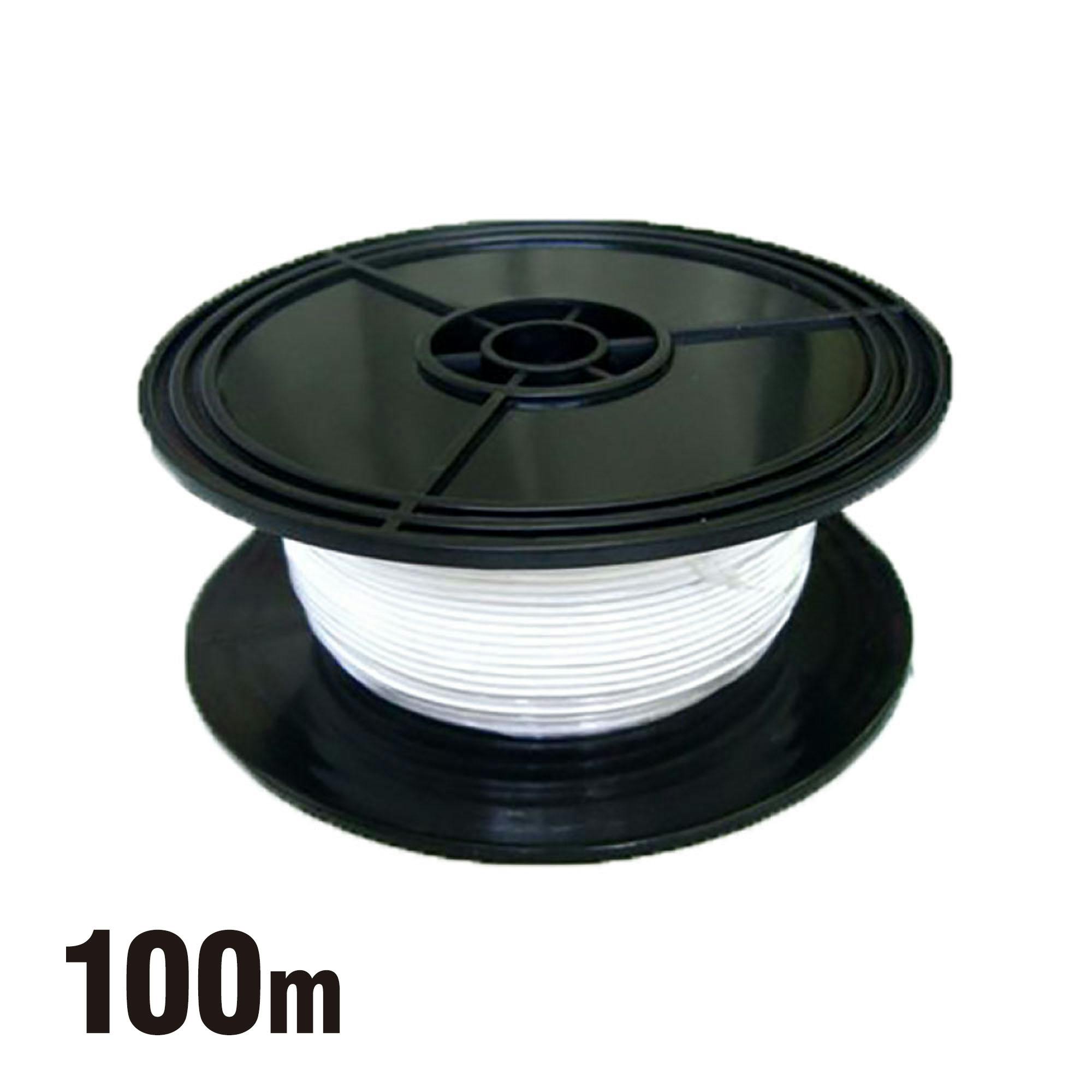 田中電線 配線コードAV0.85sq100m白 HC085-100L-7 CZ02811 (CDC) カット電線 田中電線 配線コードAV0.85sq100m白 HC085-100L-7 CZ02811 (CDC) カット電線