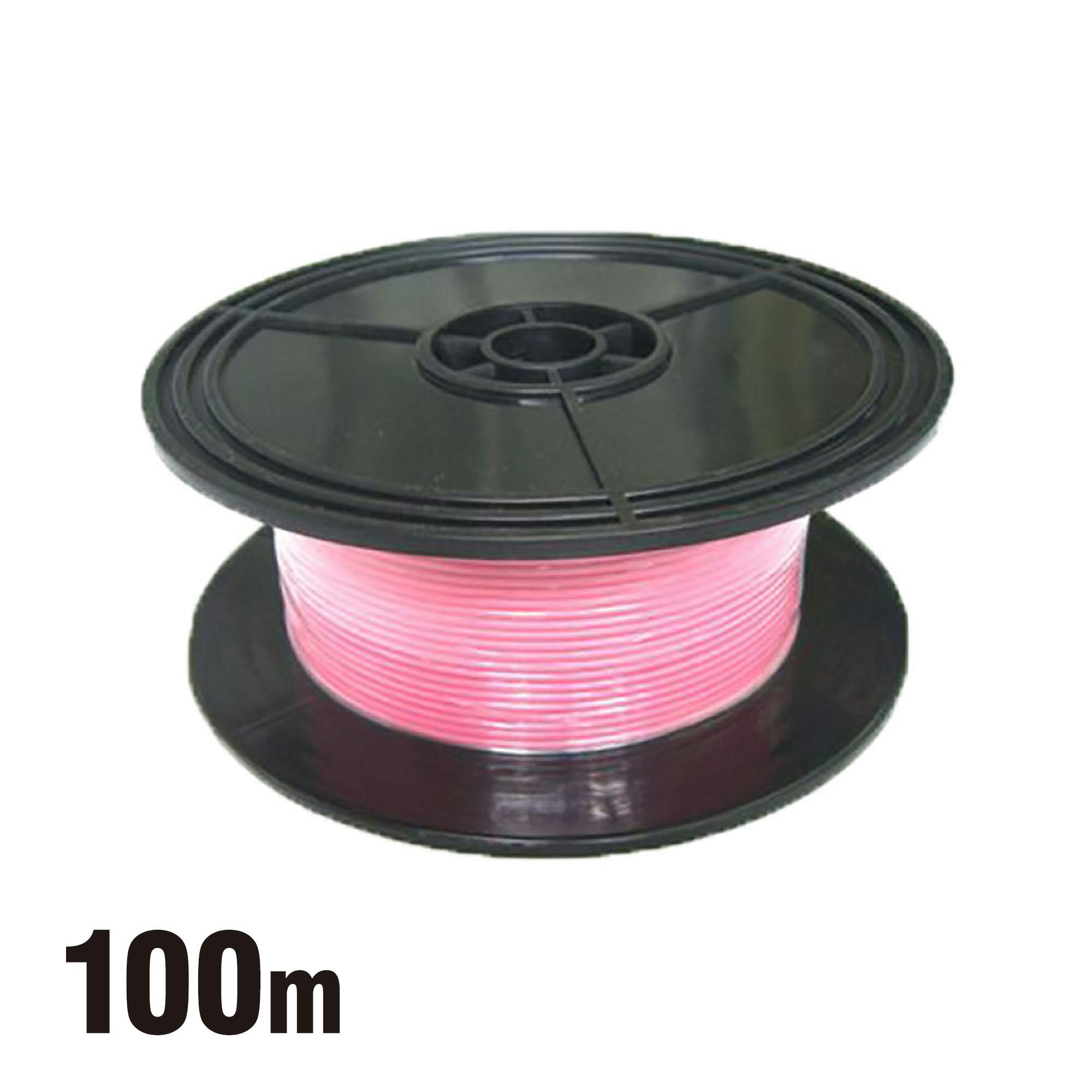 田中電線 配線コードAV0.85sq100mピンク HC085-100L-8 CZ02812 (CDC) カット電線 田中電線 配線コードAV0.85sq100mピンク HC085-100L-8 CZ02812 (CDC) カット電線
