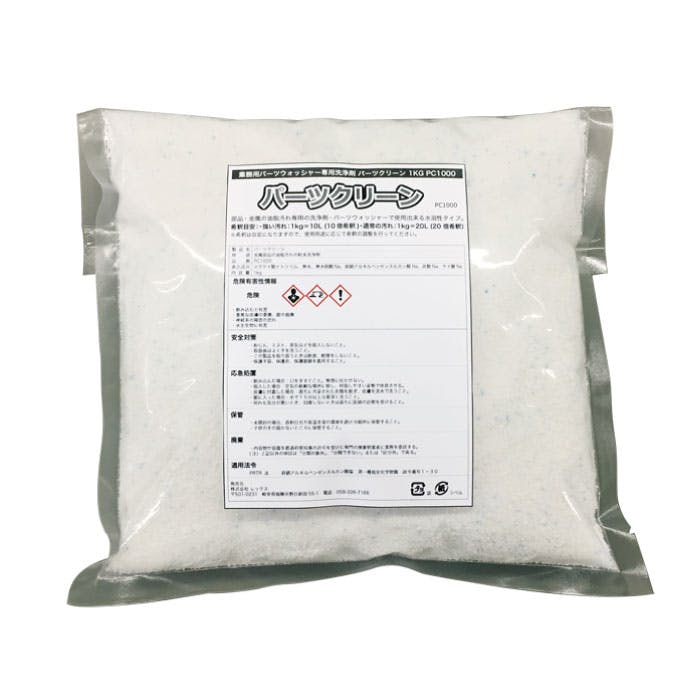 REX パーツクリーン1kg PC1000 4589998543714 CZ02853 (CDC) その他の工具 REX パーツクリーン1kg PC1000 4589998543714 CZ02853 (CDC) その他の工具