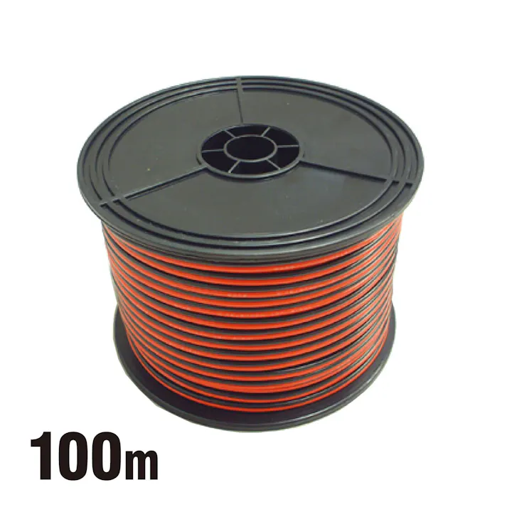 田中電線 ダブルコードAV0.5sq 100m WC05-100N 自動車整備 工具 配線 電装 スピーカーケーブル CZ03207【別送品】