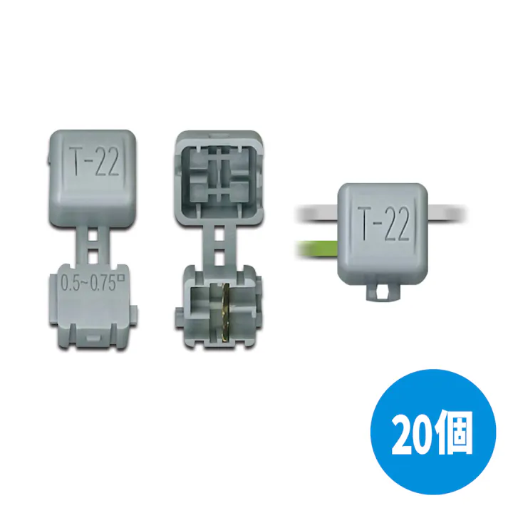 レックス T22型タップ 20個 T-22-20 自動車整備 工具 配線 電装 CZ03277【別送品】