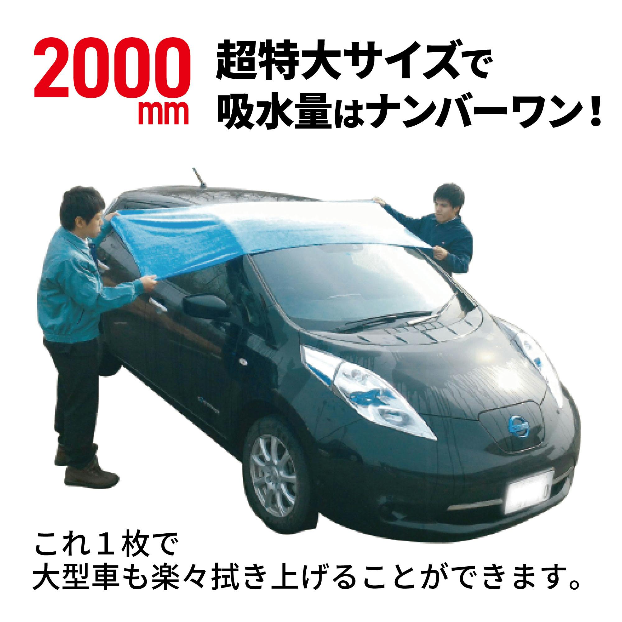 ♡38mart♡冬物セール即購入大歓迎♡ マイクロファイバー １０個 Amazon.co.jp: HOSINOYA 超吸水 マイクロファイバークロス