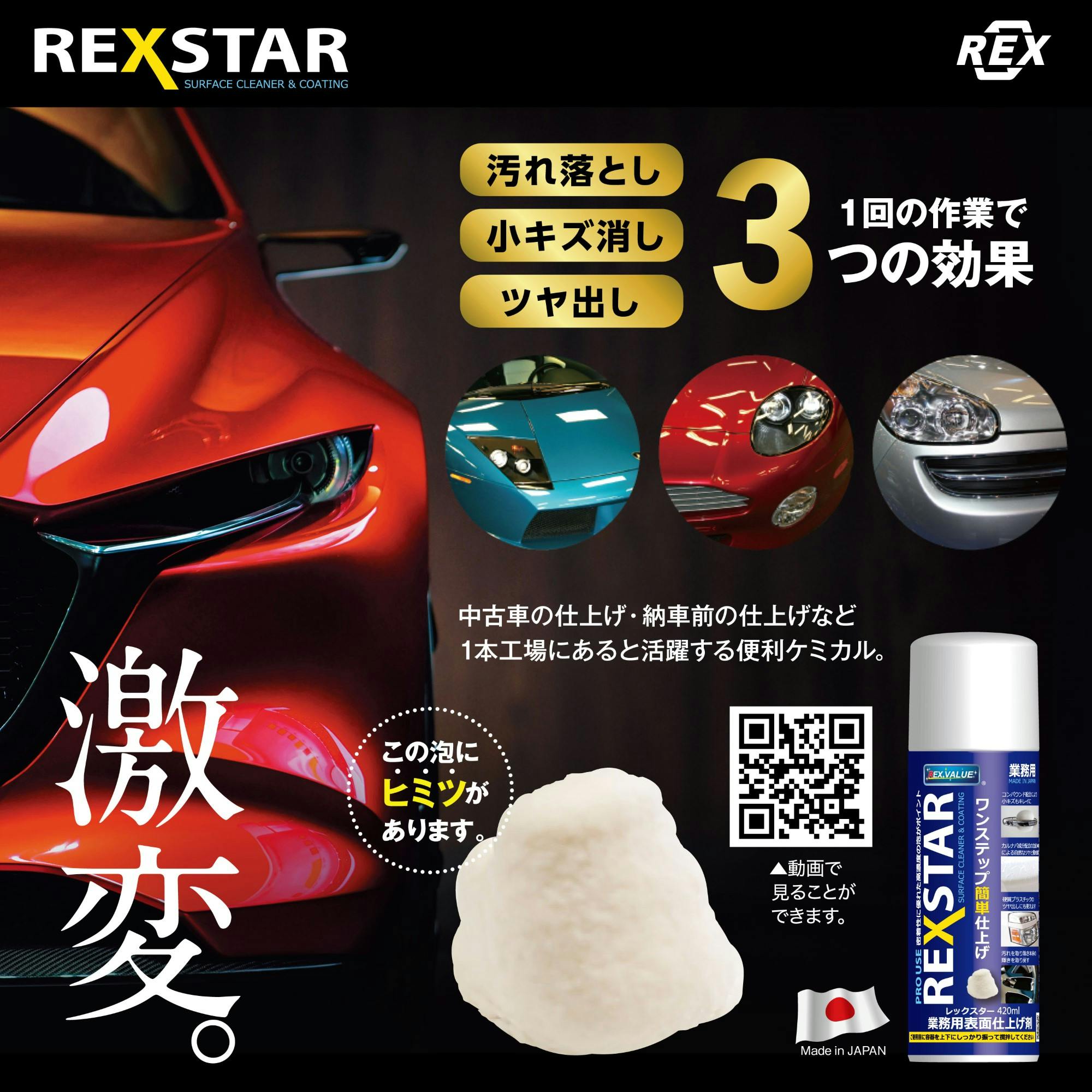 ※汚れ傷少し、かなりのズレあり。状態を確認した上での購入お願い致します。 メルカリについて質問です。 - メルカリに商品を出品する際に