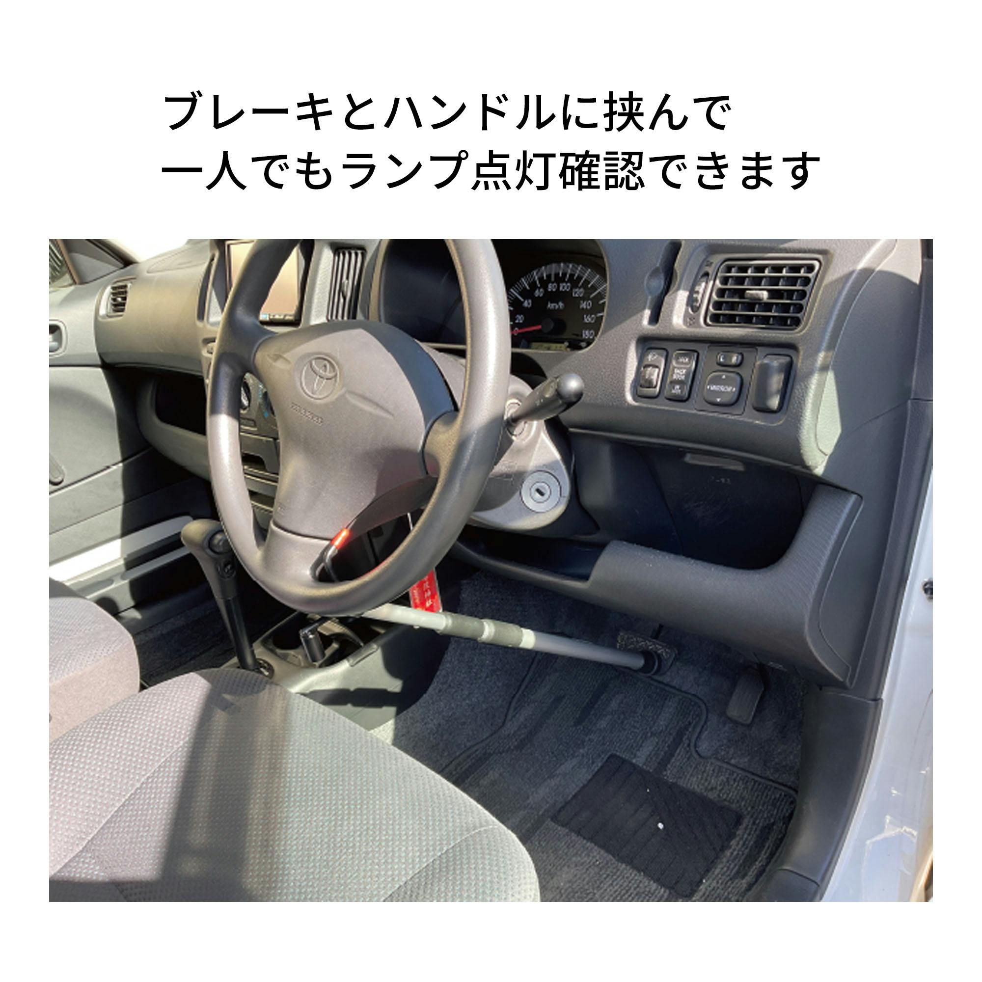 レックス マルチファンクションストッパー 81278 自動車整備 工具