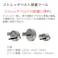 レックス ストレッチベルト脱着ツール RT13-151D 自動車整備 工具 補助ベルト リムーバー インストーラー CZ03837【別送品】