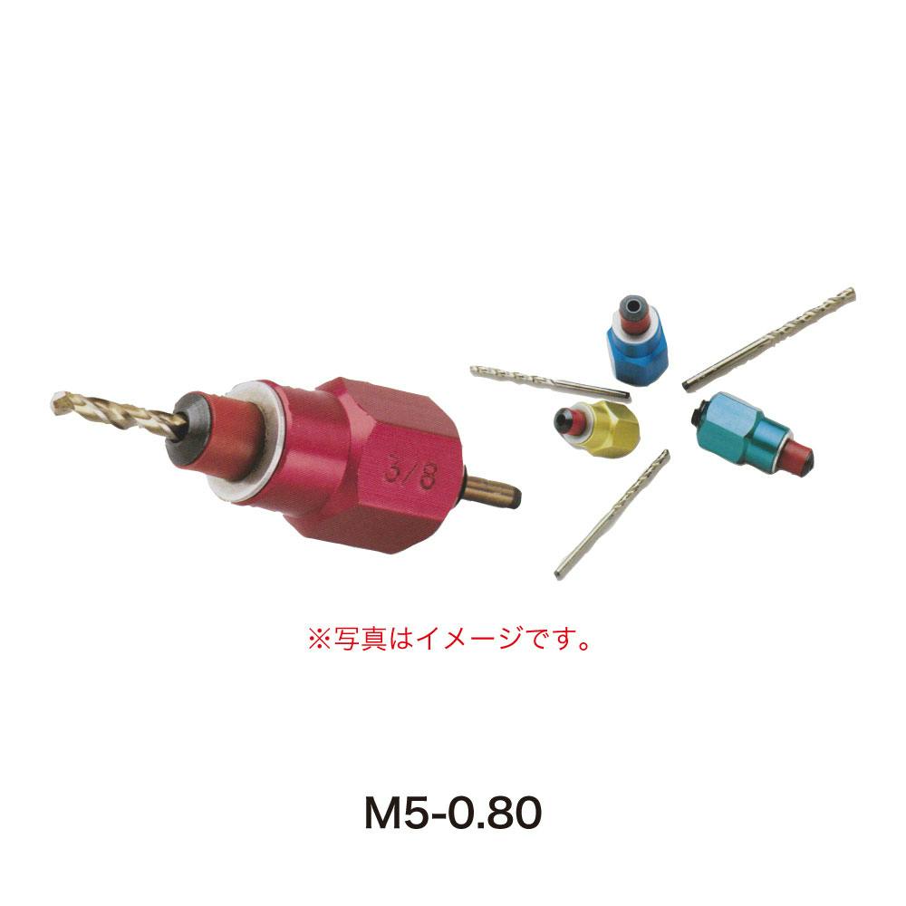 リコイルジャパン RECOIL リコイルクイックセンターM5-0.80 QC19680 0631789196808 CZ03855 (CDC) その他の工具 リコイルジャパン RECOIL リコイルクイックセンターM5-0.80 QC19680 0631789196808 CZ03855 (CDC) その他の工具