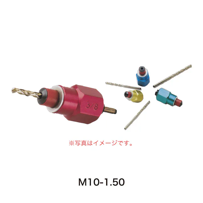 リコイルジャパン リコイルクイックセンターM10-1.50 QC39415 工具 整備 リコイルキット めねじ タップ 補修 CZ03856【別送品】