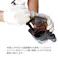 レックス キャリパーほじほじ RT13-19201 自動車整備 工具 ブレーキ CZ03891【別送品】