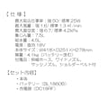makita  マキタ充電式集じん機セット VC750DZ-SET CZ03954【別送品】