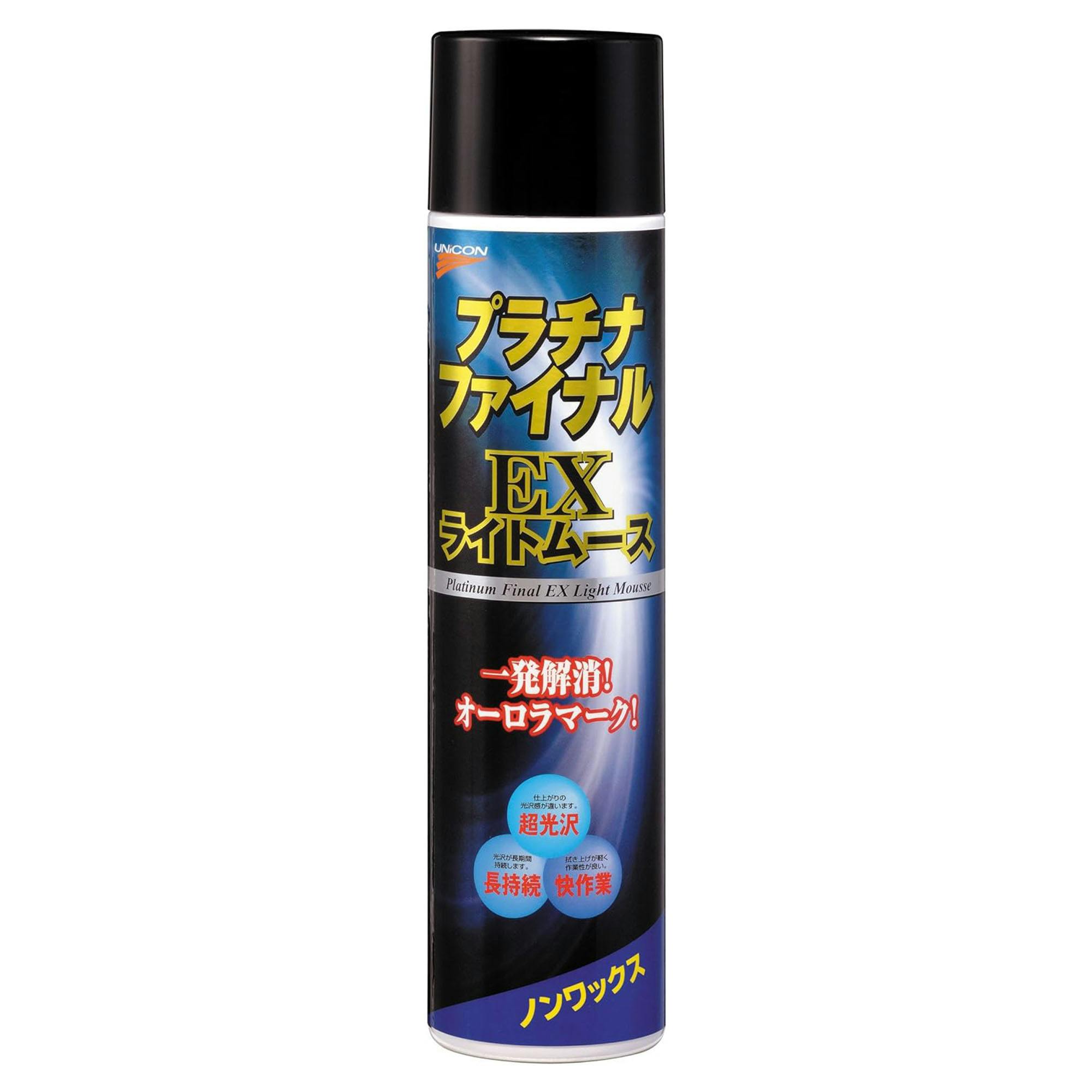 石原ケミカル(株) UNICON プラチナファイナルEXライトムース300ml2本 10957-2 CZ04100 (CDC) 専用洗剤 石原ケミカル(株) UNICON プラチナファイナルEXライトムース300ml2本 10957-2 CZ04100 (CDC) 専用洗剤