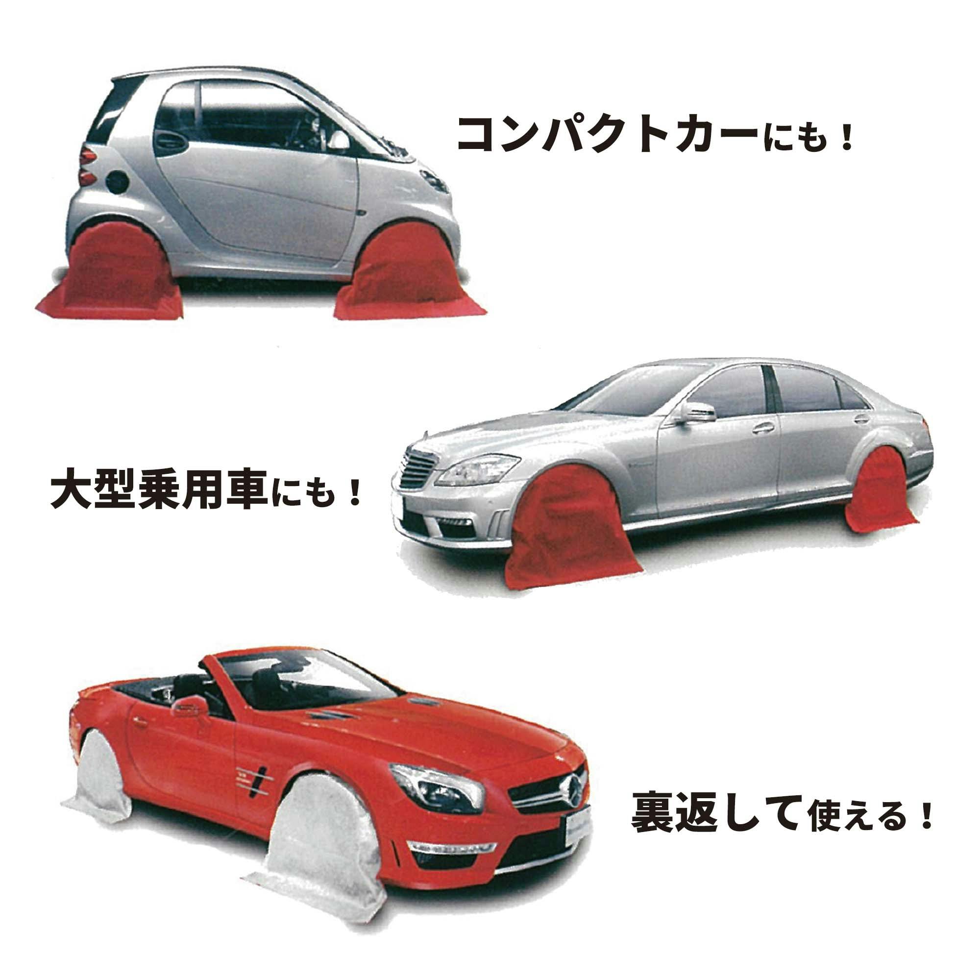 レックス 替えカバー H25M 自動車整備 保護カバー 板金塗装 CZ04352