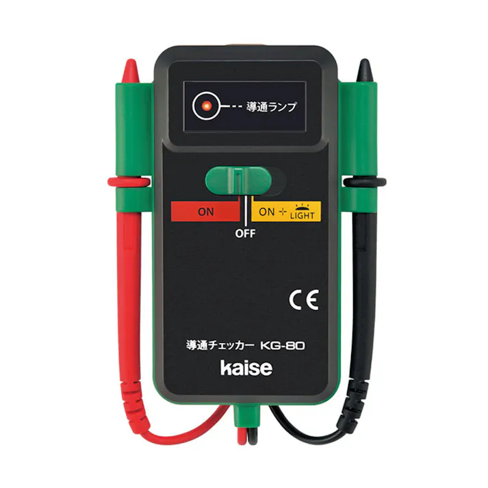 kaise 導通チェッカー KG-80 自動車整備 テスター CZ04359【別送品】